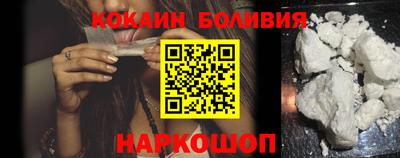 амфетамин Бузулук