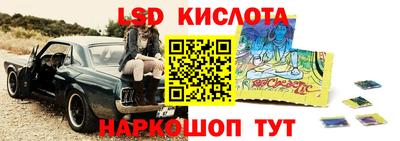 таблы Бугуруслан