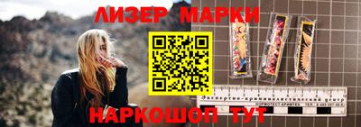 амфетамин Бузулук