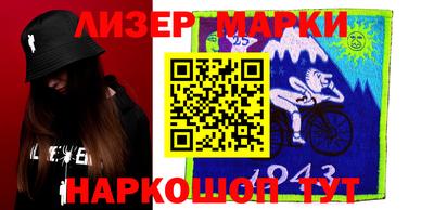 амфетамин Бузулук