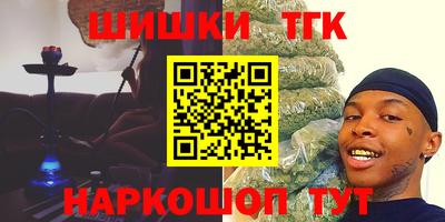амфетамин Бузулук