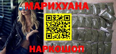 марки lsd Будённовск