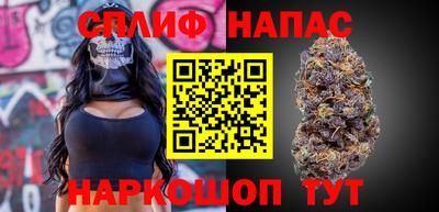 марки lsd Будённовск