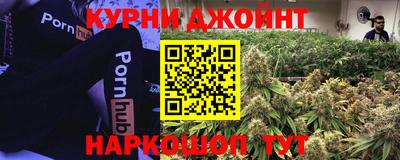таблы Бугуруслан