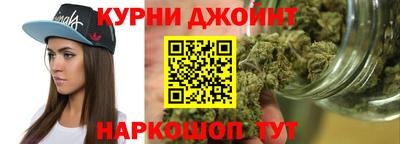 амфетамин Бузулук
