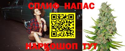 амфетамин Бузулук