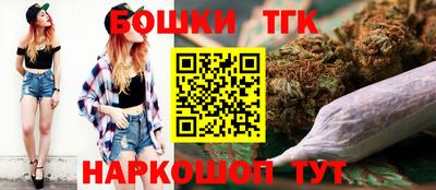 таблы Бугуруслан