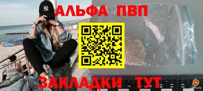 амфетамин Бузулук