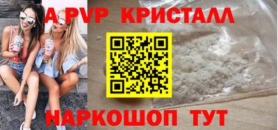 амфетамин Бузулук