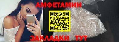 таблы Бугуруслан