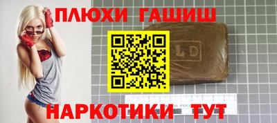 амфетамин Бузулук