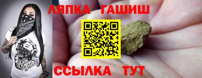 таблы Бугуруслан