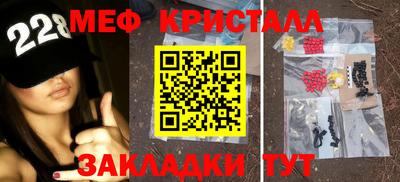 марки lsd Будённовск
