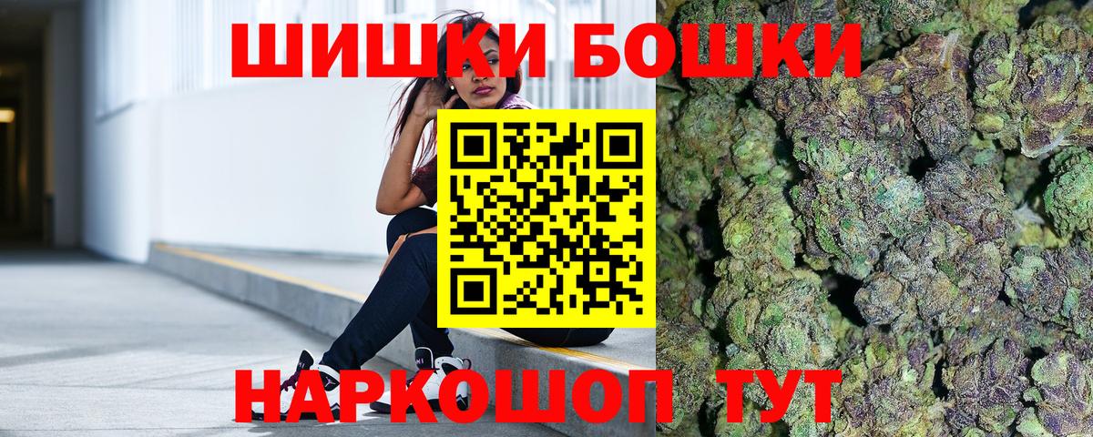 Каннабис план  Конопля ГИДРОПОН  Сызрань  Канабис LSD WEED  Вход с VPN 
